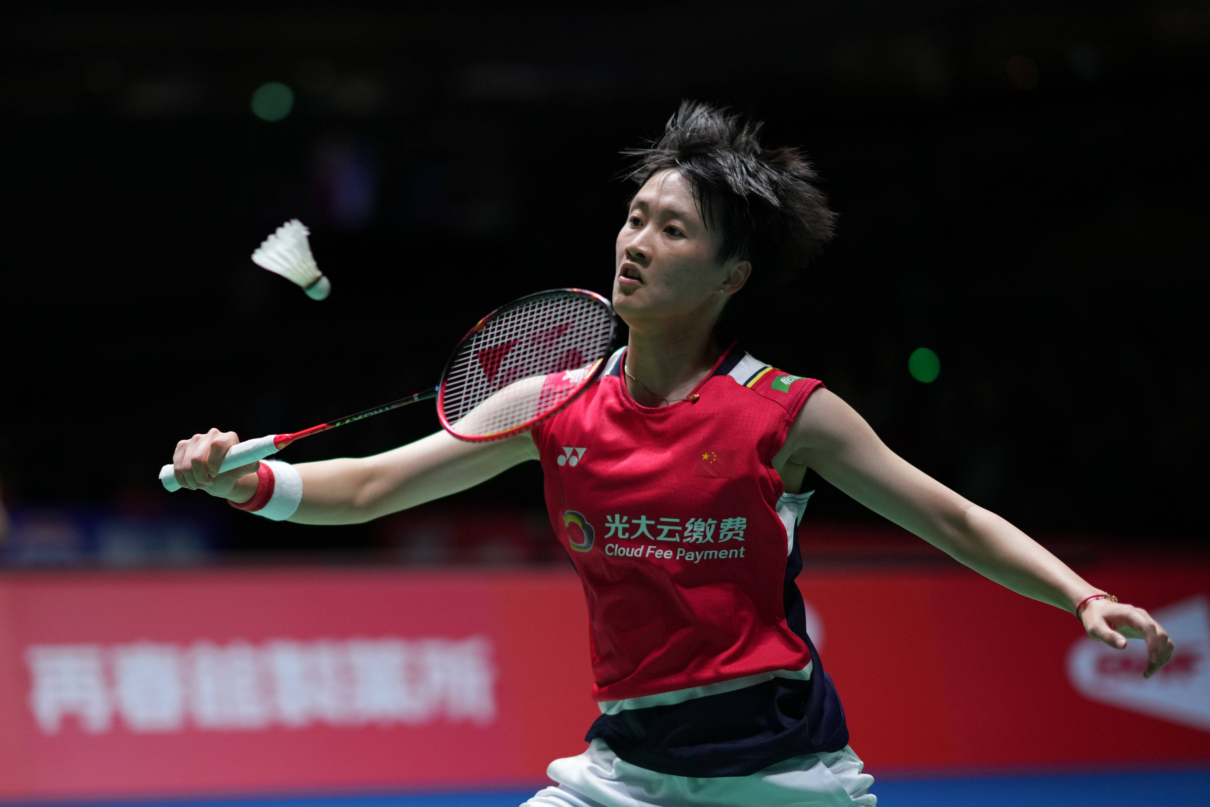 面对球迷日 面对球迷日